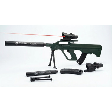 Детский пневматический автомат, с глушителем и лазерным прицелом, с подставкой, зеленый камуфляж в пакете 96см
