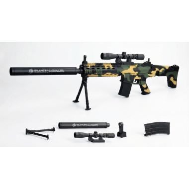 Детский пневматический автомат с глушителем и лазерным прицелом зеленый камуфляж в пакете 98см