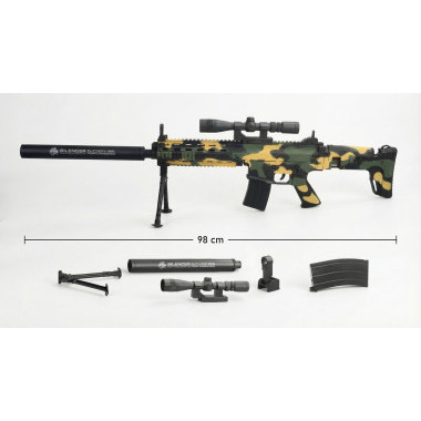 Детский пневматический автомат с глушителем и лазерным прицелом зеленый камуфляж в пакете 98см
