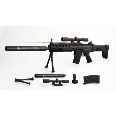 Детский пневматический автомат с глушителем и лазерным прицелом в пакете 98см