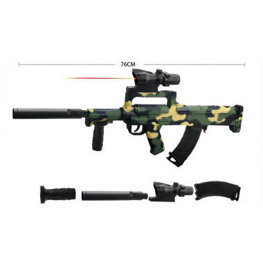 Детский пневматический автомат с глушителем и лазерным прицелом камуфляж в пакете 76см