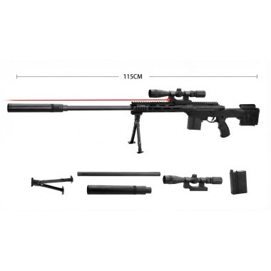 Детская пневматическая винтовка на подставке с лазерным прицелом в пакете 115см
