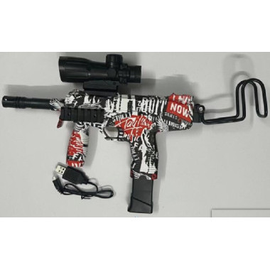 Пистолет пневматический с прицелом и зарядным устройством - 05-6