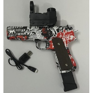 Пистолет пневматический с прицелом и зарядным устройством - 04-3