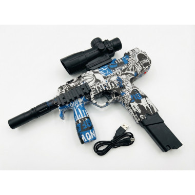 Пистолет пневматический с прицелом и зарядным устройством - 05-2