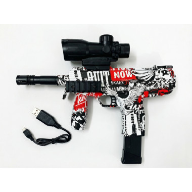 Пистолет пневматический с прицелом и зарядным устройством - 05-3