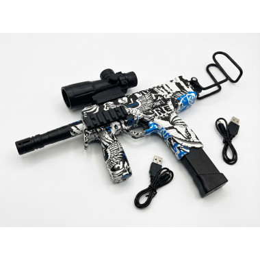 Пистолет пневматический с прицелом и зарядным устройством - 05-5