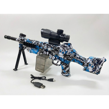 Пулемет пневматический с прицелом и зарядным устройством - 02-3