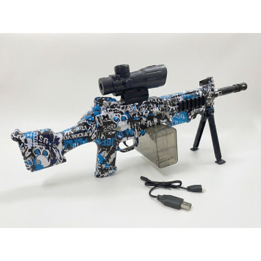 Пулемет пневматический с прицелом и зарядным устройством - 02-3