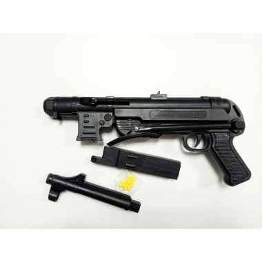 Автомат P40 "Шмайсер" пневматический с пульками, в пакете 31см