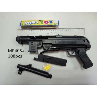 Автомат P40 "Шмайсер" пневматический с пульками, в пакете 31см