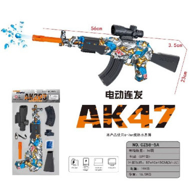 Пластиковый автомат АК-47 с USB-зарядкой, в пакете, CZ58-5A, 56х10х5