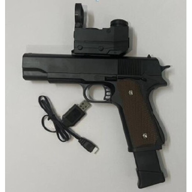 Пистолет пневматический с прицелом и зарядным устройством - 04-1
