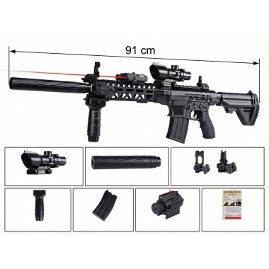 Автомат пневматический с прицелом 91 см