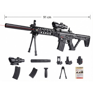 Автомат детский пневматический 91 см