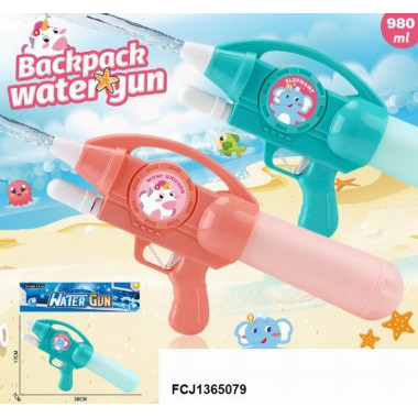 Водный пистолет механический (0.980мл)