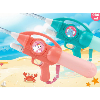 Водный пистолет механический (0.980мл)