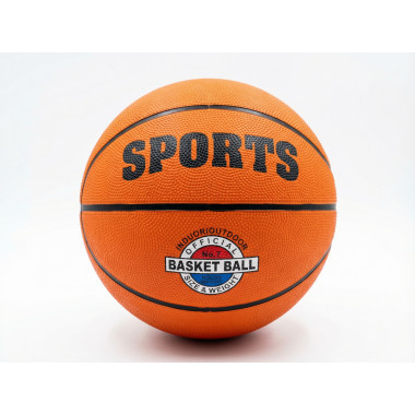 Мяч Баскетбол 7