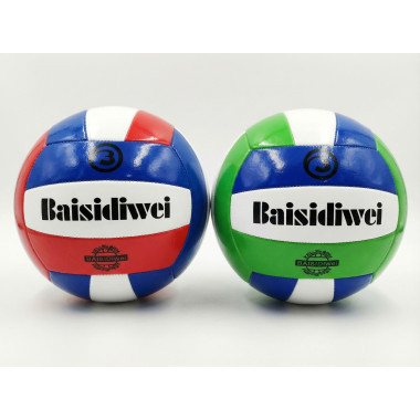 Волейбольный мяч, 3 вида 260г