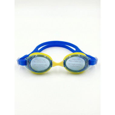 Очки для плавания с футляром СИНИЙ