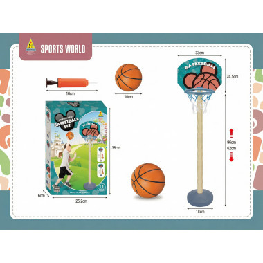 Набор "Баскетбольный щит" 96см. 38х25.2х6