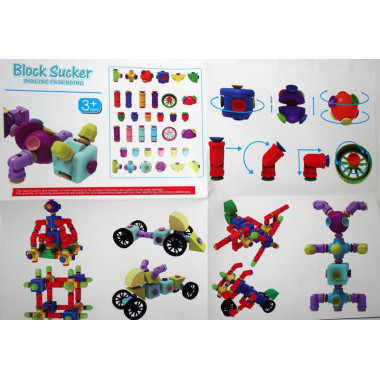Конструктор Block Sucker на присосках 82 дет. 60х7х39см