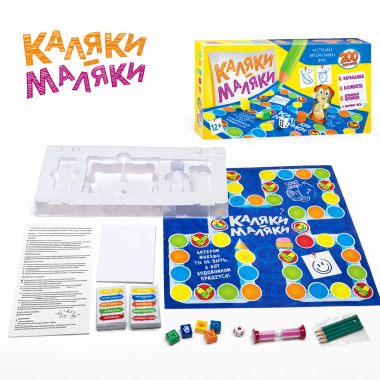 Настольная игра Каляки Маляки 17х5х41 см
