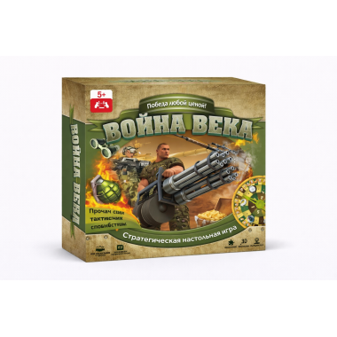 Стратегическая настольная игра Война века