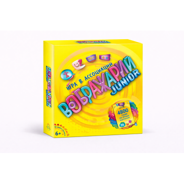 Настольная игра в ассоциации Воображарий 28х5х27 см