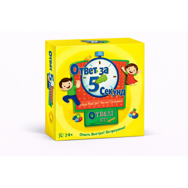 Настольная игра Ответь за 5 секунду детская 27х7х27 см