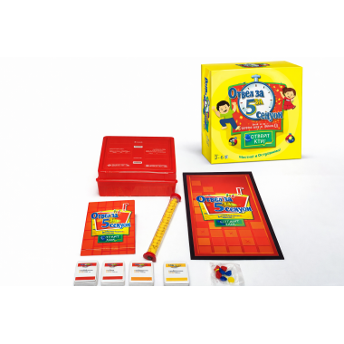 Настольная игра Ответь за 5 секунду детская 27х7х27 см