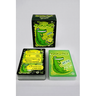 Настольная игра Крокодил 9х5х7 см