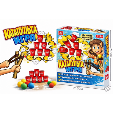 Игра "Катапульта" 25.5x25.5x7.2