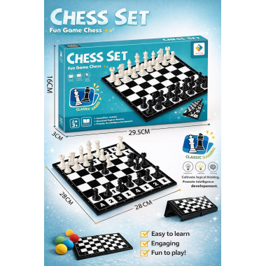 Набор "Шахматы" 29.5x3x16