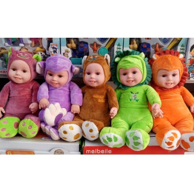 Кукла Хохотун Зверюшки 40см (розовый)