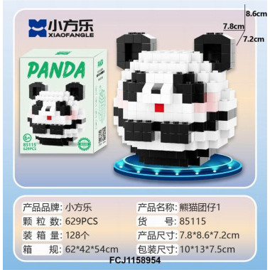 Конструктор 85115 Xiao Fang Le Tanlian "Панда" 629 дет. 10x13x7.5