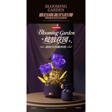 Конструктор Balody EM0103 " Роза фиолетовая"