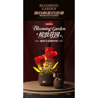 Конструктор Balody EM0104 " Роза красная"