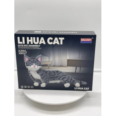 Конструктор Balody 16642 " Серый кот 2в1 " с функцией поглаживания и мяуканья 2301 дет.