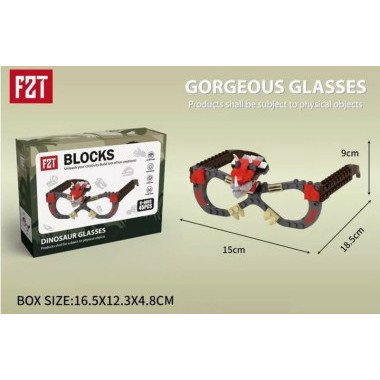 Конструктор FST 1105 Динозавр "Очки-трицератопс" 16.5x12.3x4.8