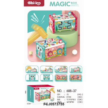 Бизиборд для детей  17.5*13*10.5