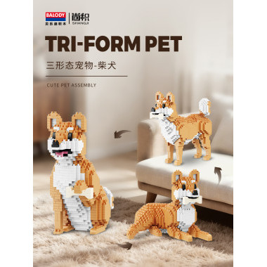 Конструктор Balody 16633 " Сибаину" 1079 дет. 3 В 1