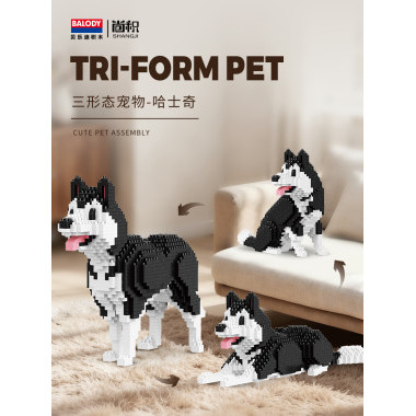 Конструктор Balody 16634 " Хаски" 1046 дет. 3 В 1