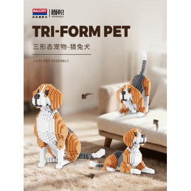 Конструктор Balody 16632 " Собака гончая" 1025 дет. 3 В1