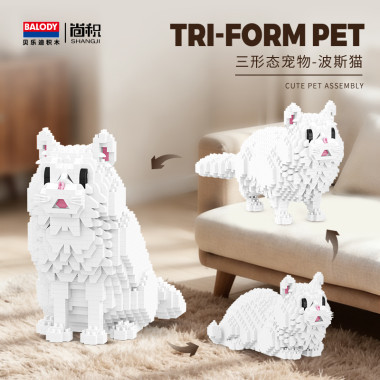 Конструктор Balody 16625 " Персидская кошка 3в1" 1116 дет.