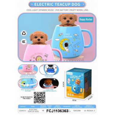 Музыкальная игрушка Собачка в стакане на батарейках звук, свет