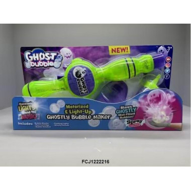 Мыльные пузыри с дымом