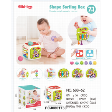 Куб бизиборд 7в1 15*15*15