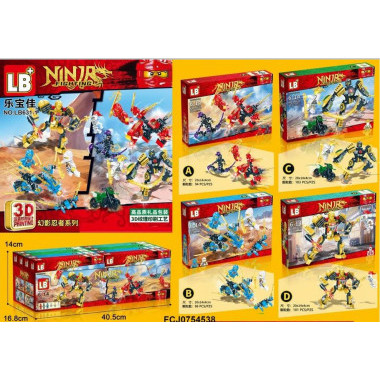 Конструктор LB631 Ninjago Боевой робот и Рыцарь дракон 4 в одном, 8 шт. в дб.