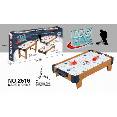 Игра настольная Аэрохоккей 68.5*36*7.5